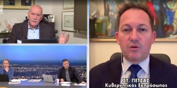 Alldaynews.gr Κορονοϊός – Πέτσας: Ίσως παραταθεί το lockdown – Περιμένουμε να γεμίσουν 150 ΜΕΘ τις επόμενες μέρες