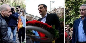 Alldaynews.gr Προκαταρκτική έρευνα για την παρουσία Τσίπρα, Κουτσούμπα και Βαρουφάκη στο Πολυτεχνείο διέταξε εισαγγελέας