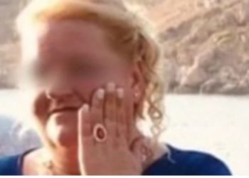 Το sms που “όπλισε” το χέρι του 44χρονου και σκότωσε τη σύζυγό του