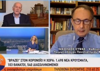 Σύψας: «Το 30 Νοεμβρίου να το ξεχάσουμε οριστικά-Να μας γίνει μάθημα το πάθημα του Οκτωβρίου» (video)