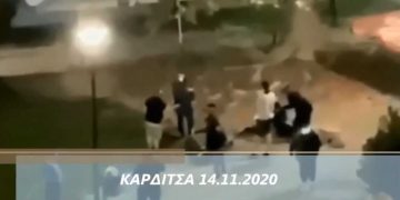 Alldaynews.gr “Είναι αδελφός βουλευτή της Νέας Δημοκρατίας ο Αστυνομικός στο περιστατικό της Καρδίτσας;” (tweet, video)