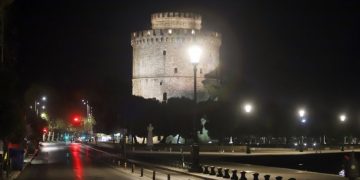 Alldaynews.gr Κορονοϊός – Μαθηματικό μοντέλο: Αυτή θα είναι η ημέρα που θα δει φως η Θεσσαλονίκη