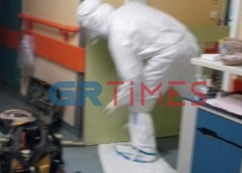 Λάρισα: Τραγική κατάσταση στο Νοσοκομείο – Φτιάχνουν αυτοσχέδιες ΜΕΘ