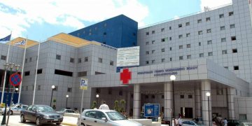 Alldaynews.gr Απίστευτη καταγγελία: Εργαζόμενοι με κορωνοϊό επέστρεψαν στο Νοσοκομείο Βόλου