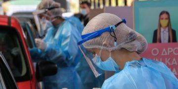 Alldaynews.gr Τρομάζουν τα στοιχεία από μαζικό rapid test που έγινε στο Βόλο