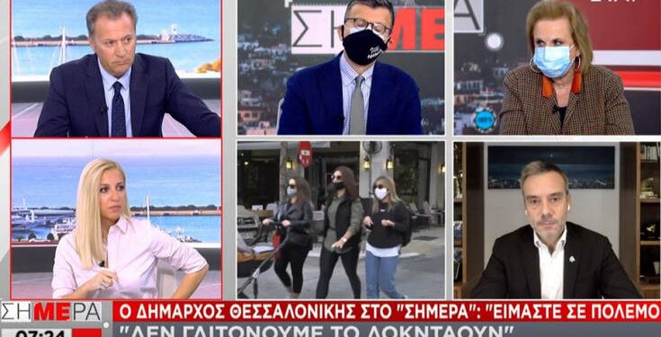 Alldaynews.gr Ζέρβας: Αυστηρότερα μέτρα στη Θεσσαλονίκη – Απαγόρευση κυκλοφορίας από τις 8 ή 9 το βράδυ