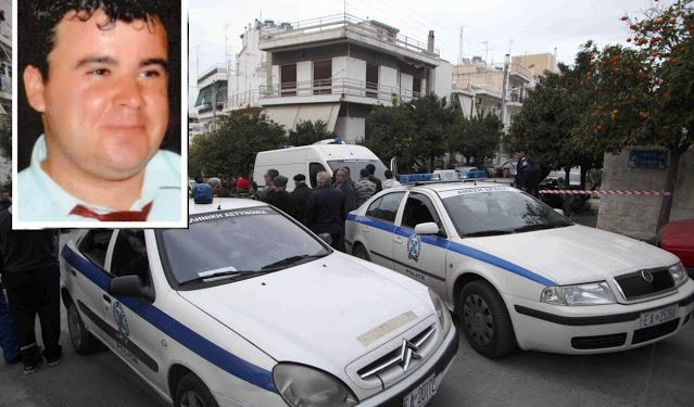 Alldaynews.gr Αποζημίωση 410.000 ευρώ στην οικογένεια 25χρόνου που σκοτώθηκε σε αστυνομική επιχείρηση