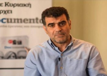 Βαξεβάνης vaksevanis vajevanis