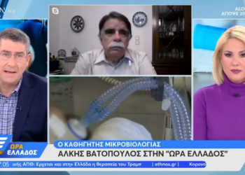 βατόπουλος-vatopoulos