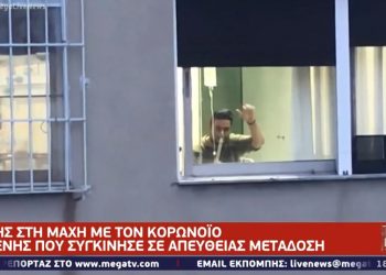 Κορωνοϊός: Νικητής ο 42χρονος που συγκίνησε στο ΑΧΕΠΑ – Το “ευχαριστώ” στο υγειονομικό προσωπικό
