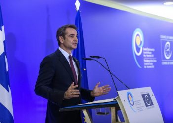 μητσοτάκης