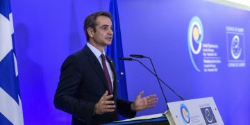 Alldaynews.gr μητσοτάκης