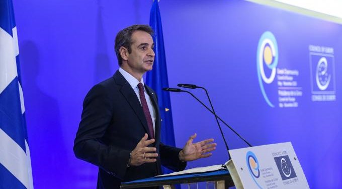 Alldaynews.gr μητσοτάκης