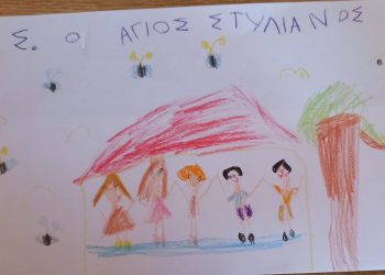 Θεσσαλονίκη: Δημοτικό Βρεφοκομείο “Άγιος Στυλιανός” – Εντοπίστηκαν δέκα κρούσματα! (Pics)