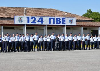 124πβε ΠΤΕΡΥΓΑ ΒΑΣΙΚΗΣ ΕΚΠΑΙΔΕΥΣΗΣ