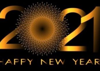 Καλή Χρονιά με υγεία! Το Alldaynews.gr σας εύχεται Χαρούμενο και Ευτυχισμένο το 2021!!
