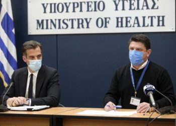 Σύγκληση της Επιτροπής Θεσμών και Διαφάνειας για τις διπλές καταγραφές ζητά ο ΣΥΡΙΖΑ – «Να εξεταστούν οι Κικίλιας, Χαρδαλιάς, Τσιόδρας και Αρκουμανέας»