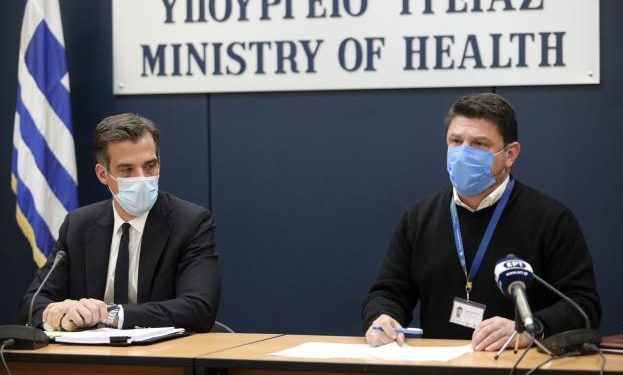 Σύγκληση της Επιτροπής Θεσμών και Διαφάνειας για τις διπλές καταγραφές ζητά ο ΣΥΡΙΖΑ – «Να εξεταστούν οι Κικίλιας, Χαρδαλιάς, Τσιόδρας και Αρκουμανέας»