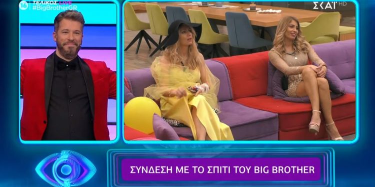 Alldaynews.gr BB ΝΙΚΗΤΡΙΑ