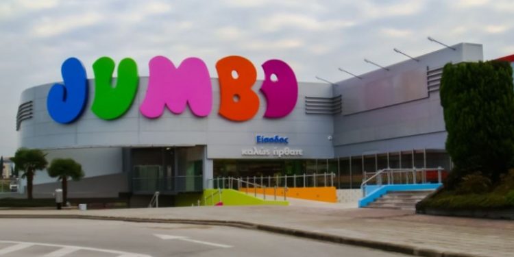 Alldaynews.gr Ανοίγουν και πάλι τα JUMBO