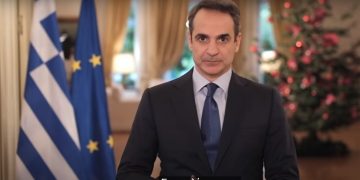 Alldaynews.gr Κυριάκος Μητσοτάκης-Ευχές: Το εμβόλιο αποτελεί το πρωτοχρονιάτικο δώρο του 2021