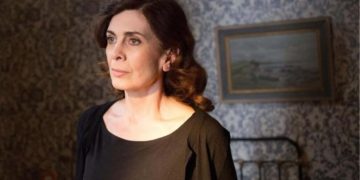 Myrsini Μυρσίνη