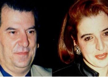 Alldaynews.gr Νεκρός και με πλαστά στοιχεία ο “γιατρός” από το διπλό φονικό Νικολαΐδη-Καλαθάκη