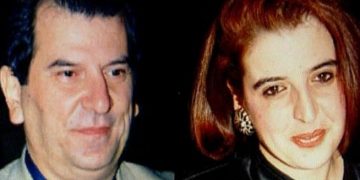 Alldaynews.gr Νεκρός και με πλαστά στοιχεία ο “γιατρός” από το διπλό φονικό Νικολαΐδη-Καλαθάκη