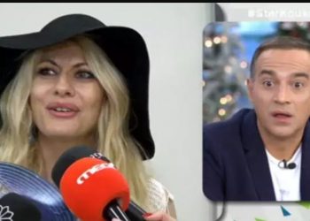 “Πάγωσε” ο Κρατερός Κατσούλης με τις δηλώσεις της Άννας Μαρίας Ψυχαράκη[video]