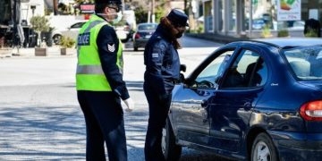 Alldaynews.gr Πώς μετακινούνται από σήμερα οι Εργαζόμενοι-Τι πρέπει να κάνουν για να αποφύγουν το πρόστιμο