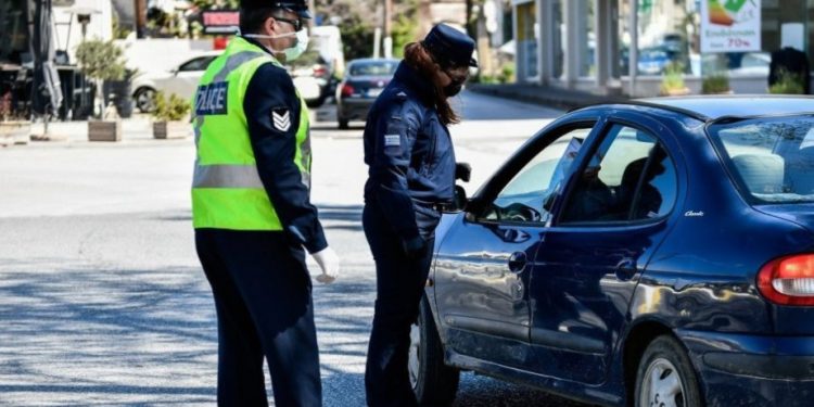 Alldaynews.gr Πώς μετακινούνται από σήμερα οι Εργαζόμενοι-Τι πρέπει να κάνουν για να αποφύγουν το πρόστιμο