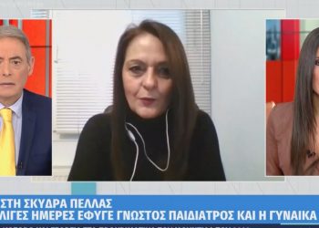 Κορωνοϊός: Μέσα σε λίγες ημέρες «έφυγε» γνωστός παιδίατρος και η γυναίκα του