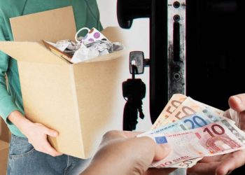 Μείωση ενοικίου με δηλώσεις Covid  19 και τον Δεκέμβριο