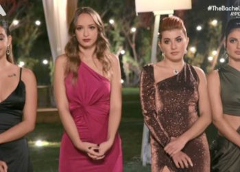Αποχώρησε το μεγάλο φαβορί απο το The Bachelor!