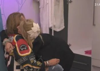 Λιώνει η Άννα Μαρία για τον Πυργίδη![video]