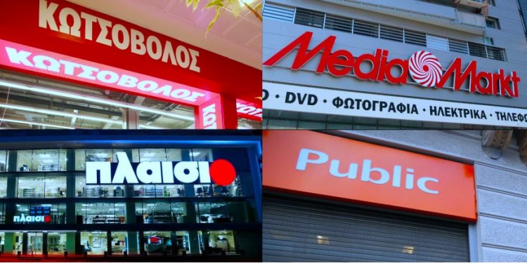Με ποιο «κόλπο» ανοίγουν IKEA, Leroy Merlin, Πλαίσιο, Κωτσόβολος, Public, Media Markt