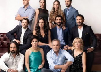 Οριστικό τέλος για το «Έλα στη θέση μου»