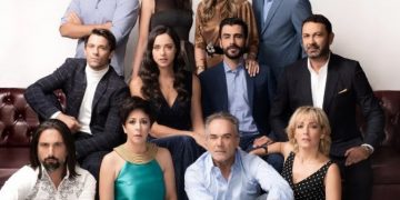 Οριστικό τέλος για το «Έλα στη θέση μου»