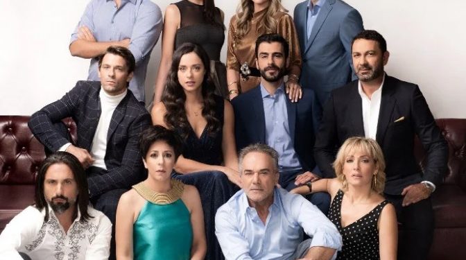 Οριστικό τέλος για το «Έλα στη θέση μου»