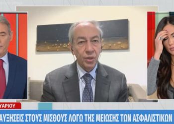 Ποιοι εργαζόμενοι θα δουν αυξήσεις στο μισθό τους από το νέο έτος