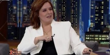 Alldaynews.gr Γωγώ Τσαμπά: “Κάποτε έπινα πολύ αλκοόλ-Έχω 5 χρόνια να πιω”