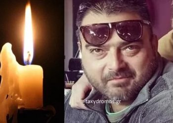 Θρήνος για τον χαμό του 42χρονου Βασίλη-Αισθάνθηκε αδιαθεσία μέσα στο ΤΑΞΙ του
