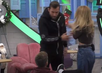 Alldaynews.gr Παρέμβαση ΕΣΡ για το “Big Brother” και τον “Μάγκα” Δημήτρη Κεχαγιά