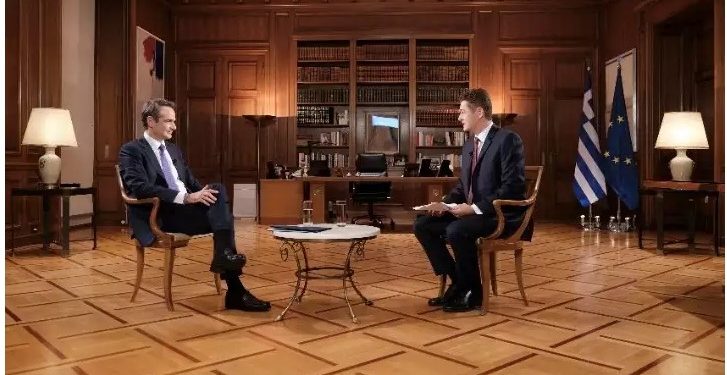 Alldaynews.gr Μητσοτάκης: Δεν φτάσαμε κοντά σε πόλεμο με την Τουρκία αλλά υπήρξαν στιγμές μεγάλης έντασης