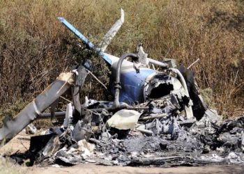 Alldaynews.gr Συνετρίβη ελικόπτερο-Αγνοούνται 6 επιβάτες