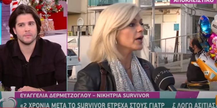Alldaynews.gr Ευαγγελία Δερμετζόγλου: Μου σταμάτησε η περίοδος για 2 χρόνια μετά το πρώτο Survivor