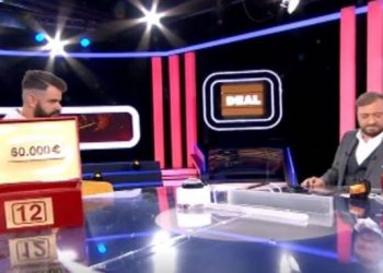 Deal: «Πάγωσαν» όλοι στο πλατό – Είχε τις 60.000 ευρώ όμως σταμάτησε! Πόσα χρήματα πήρε;