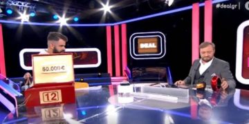 Deal: «Πάγωσαν» όλοι στο πλατό – Είχε τις 60.000 ευρώ όμως σταμάτησε! Πόσα χρήματα πήρε;
