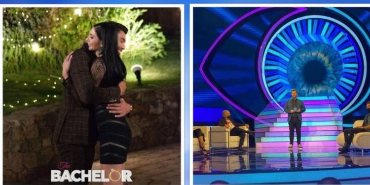 Bachelor και Big Brother: Νούμερα ΣΟκ με την χθεσινή τηλεθέαση![Δείτε Αναλυτικά]