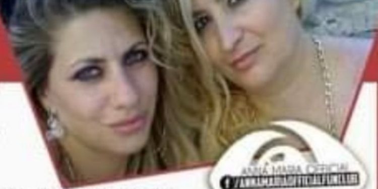 Το ξέσπασμα της μάνας της  Άννας Μαρίας Ψυχαράκη! «Το παιδί μου πέρασε έναν εφιάλτη…»